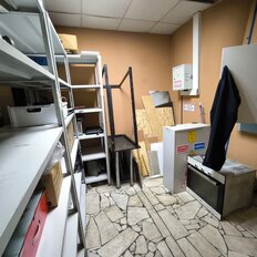280 м², помещение свободного назначения - изображение 1