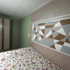 Квартира 43,1 м², 1-комнатная - изображение 2