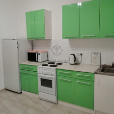 Квартира 45 м², 1-комнатная - изображение 2