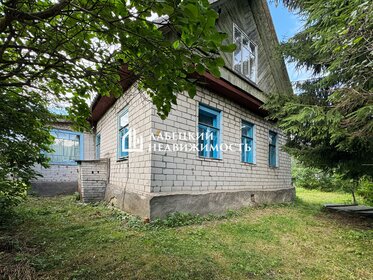 Дом, территория Торики