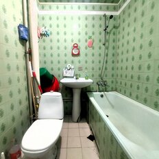 Квартира 42 м², 2-комнатная - изображение 5