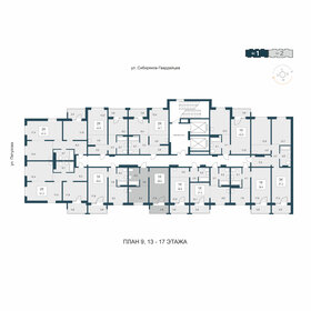 Квартира 38,6 м², 1-комнатная - изображение 2