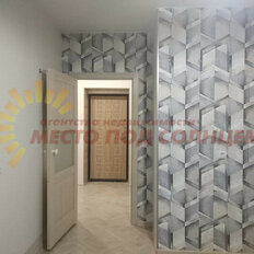 Квартира 45,9 м², 1-комнатная - изображение 3