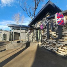 19,5 м², помещение свободного назначения - изображение 3