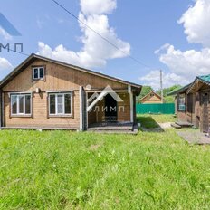 дом + 8 соток, участок - изображение 2