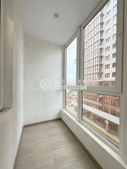 72 м², 2-комнатная квартира 18 990 000 ₽ - изображение 29