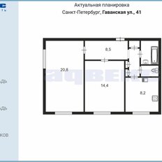 Квартира 56,8 м², 2-комнатная - изображение 3