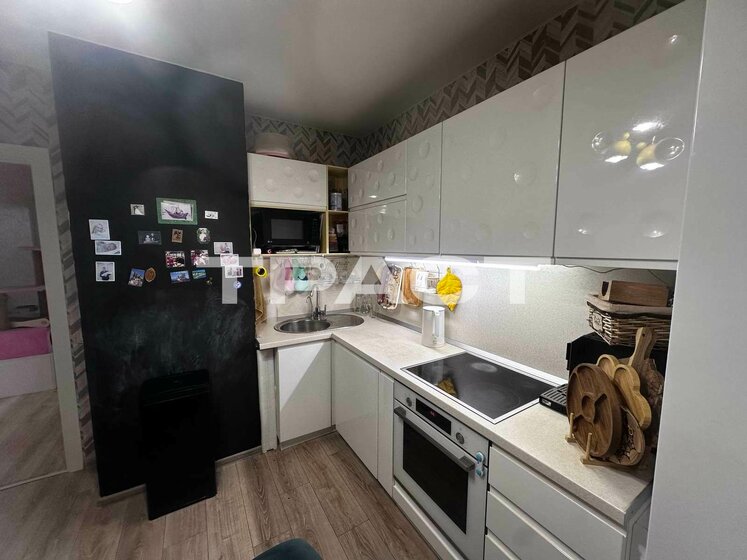 103 м², 3-комнатная квартира 5 500 000 ₽ - изображение 50