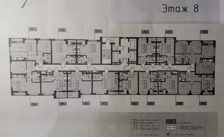 Квартира 22,1 м², студия - изображение 1