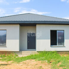 дом + 5 соток, участок - изображение 1