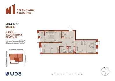 Квартира 75,1 м², 3-комнатная - изображение 1