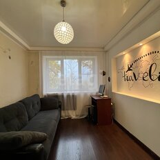 Квартира 44 м², 2-комнатная - изображение 1