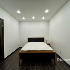 Квартира 48 м², 1-комнатная - изображение 4