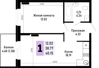 Квартира 40,2 м², 1-комнатная - изображение 1
