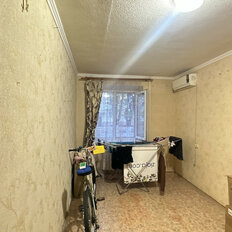 Квартира 46 м², 2-комнатная - изображение 1