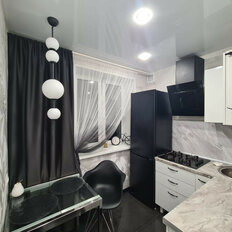 Квартира 42 м², 2-комнатная - изображение 1