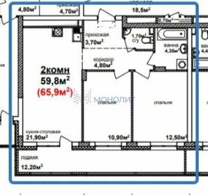 Квартира 65,9 м², 2-комнатная - изображение 1