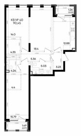 Квартира 90,5 м², 3-комнатная - изображение 1