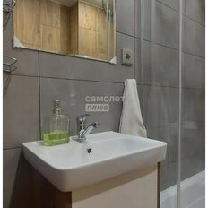 Квартира 26,7 м², студия - изображение 4