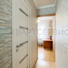 Квартира 29,7 м², 1-комнатная - изображение 5