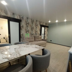 Квартира 46 м², 2-комнатная - изображение 2