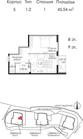 Квартира 44,8 м², 1-комнатная - изображение 1