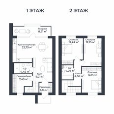 Квартира 94,7 м², 3-комнатная - изображение 2