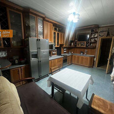 Квартира 105 м², 4-комнатная - изображение 2