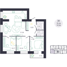 Квартира 79,9 м², 3-комнатная - изображение 2