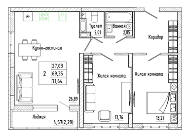 Квартира 71,6 м², 2-комнатная - изображение 1