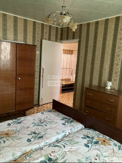 30,2 м², 1-комнатная квартира 2 499 000 ₽ - изображение 63