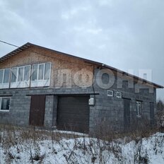 дом + 10,8 га, участок - изображение 3