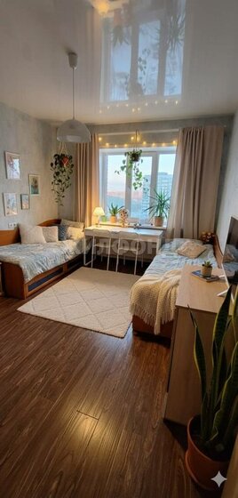 74,2 м², 3-комнатная квартира 10 600 000 ₽ - изображение 57