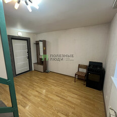 Квартира 46 м², 2-комнатная - изображение 2