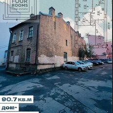 Квартира 90,7 м², 4-комнатная - изображение 1