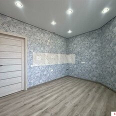 Квартира 45,3 м², 1-комнатная - изображение 4