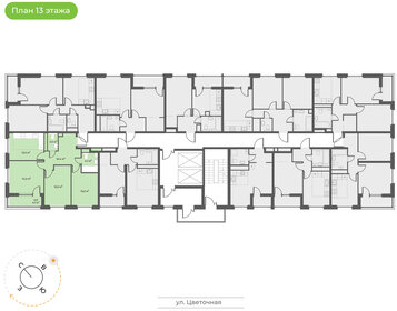 Квартира 70,1 м², 3-комнатная - изображение 2
