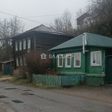 часть дома + 5,3 сотки, участок - изображение 2