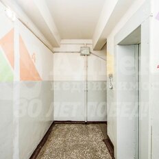 Квартира 16,2 м², студия - изображение 5