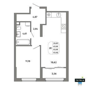 Квартира 45,7 м², 2-комнатная - изображение 1