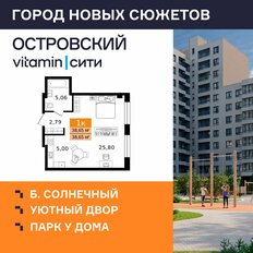 Квартира 38,7 м², 1-комнатная - изображение 2