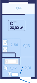 Квартира 20,8 м², студия - изображение 1