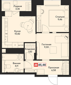 Квартира 45,5 м², 1-комнатная - изображение 1