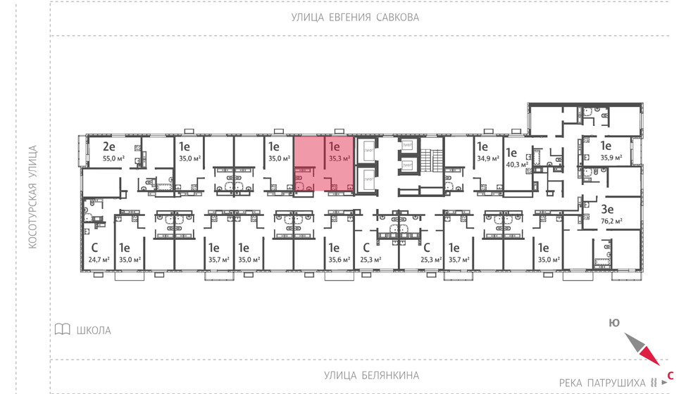 46 м², 1-комнатная квартира 7 522 220 ₽ - изображение 31