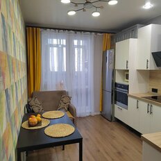 Квартира 46,2 м², 1-комнатная - изображение 2