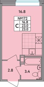 Квартира 23 м², студия - изображение 1