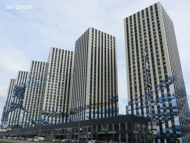 Коммерция, Улица Скобелевская, Москва