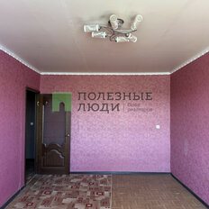 Квартира 70 м², 3-комнатная - изображение 4