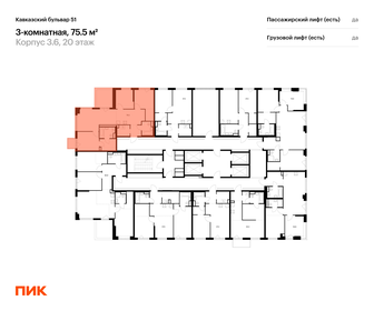 Новостройка, жилой комплекс Кавказский Бульвар 51