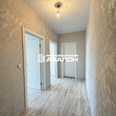 Квартира 43 м², 1-комнатная - изображение 1